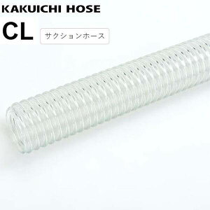 ylzszyF1zJNC` CL-100×117.2 20m  sE[J[s TNVz[X C_X CL(a×Oa)101.6×117.2 20m CL100×117.220m