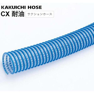 (LINE�N�[�|���L)�y�l��z���s�z�y���F1�z�J�N�C�` CX�ϖ�-25×33.5 50m ���� ����s�E�����[�J�[�����s�� �T�N�V�����z�[�X �C���_�X CX�ϖ�(���a×�O�a)25×33.5 50m CX�ϖ�25×33.550m