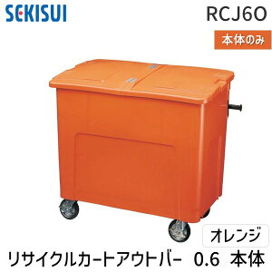 y12/5IIōő100|CgobNzylzszϐeNm^ RCJ6O  sE[J[s TCNJ[gAEgo[ 0D6{ IWyiǗg