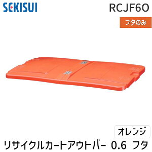 y12/5IIōő100|CgobNzylzszϐeNm^ RCJF6O  sE[J[s TCNJ[gAEgo[ 0D6t^ IWyiǗg