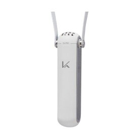 カルテック KALTECH KL-P02-W パーソナル空間除菌・脱臭機ターンドケイ 首掛けタイプ 白 花粉フィルター搭載 KLP02W