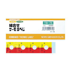 y[݌ɕizuvZ TB-85 gT[xOΉ^ st{t 85x TB85