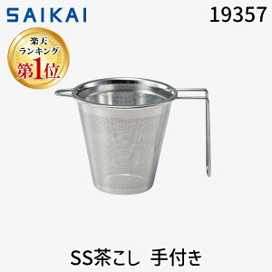 y[݌ɕizyyVLO1ʊlzC 19357 SS t g  t XeX ֗ Vv i  eB[^C {iI y ̎