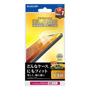 ELECOM �G���R�� PM-A23BFLGG iPhone15 Plus �K���X�t�B���� ������ �\�ʍd�x10H �w��h�~ ��U�h�~ �\��t���c�[���t �C�A�h�~ PMA23BFLGG