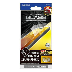 ELECOM GR PM-A23DFLGO iPhone15 Pro Max KXtB  S ^ 0D21mm \ʍdx10H wh~ \tc[t PMA23DFLGO