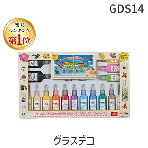 yyVLO1ʊlz}g GDS14 GDS14 OXfR  YAMATO ͂V[G wKÖ@ H CXgtBt fR[V