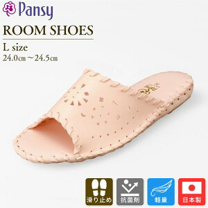 y[݌ɕizpW[ Ce9502 sN L Xbp  y _炩 K tBbg ₷ ɂ ɂ ʋC VvfUC  k [V[