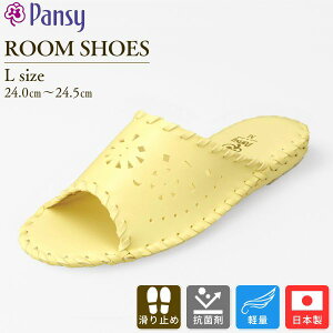 y[݌ɕizpW[ Ce9502 CG[ L Xbp  y _炩 K tBbg ₷ ɂ ɂ ʋC VvfUC  k [V