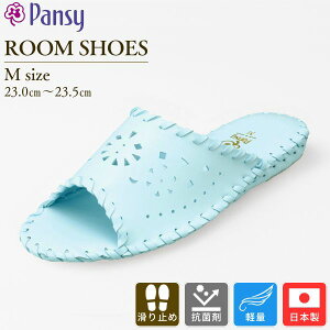 y[݌ɕizpW[ Ce9502 u[ M Xbp  y _炩 K tBbg ₷ ɂ ɂ ʋC VvfUC  k [V[