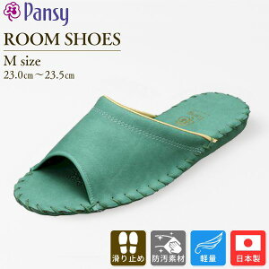 y[݌ɕizpW[ Ce9505 O[ M Xbp  y _炩 K tBbg ₷ ɂ ɂ VvfUC  k [V[Y 