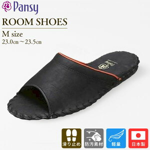 y[݌ɕizpW[ Ce9505 ubN M Xbp  y _炩 K tBbg ₷ ɂ ɂ VvfUC  k [V[Y 