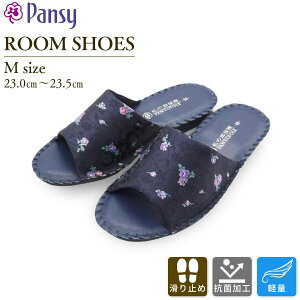 pW[ wl fB[X Xbp  [V[Y 8689 lCr[ M