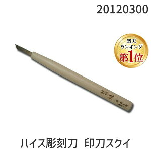 yyVLO1ʊlznH 20120300 nCX 󓁃XNC E 3mm