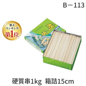 yyVLO1ʊlz4902465302476 Ȃv_Nc B|113d1kgl15cm Ă Ă Ɩp aَq NV | |