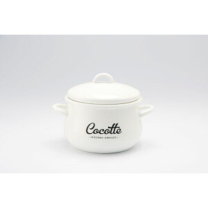L LW-205 Liiiy White z[[16cm Cocotte LW205