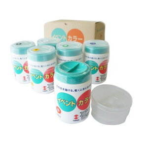 ターナー色彩 EV50006A イベントカラー500ml 6色 Aセット 文化祭絵の具 大容量絵の具 絵の具文化祭 絵の具大容量 絵具大容量 大容量絵具 学校行事 アクリル絵具 Artec