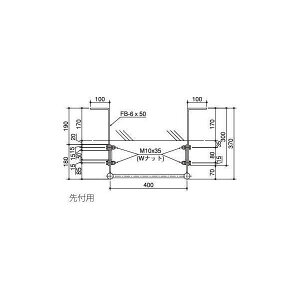 N}g B039F B069F check XeX F^ 6×50×420 B039FB069F