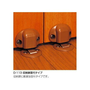 N}g D-131-DB _[NuE PLUS D|131|DB }OlbghAXgbp[ [pʕt D131DB_[NuE