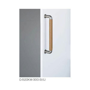 N}g D-520KW-300 SG/MB PLUS D|520KW|300|SG^MB Ebhnh  D520KW300SG/MB