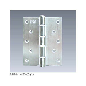 (LINE�N�[�|���L)�N�}���g STR-5 �c������ �y2���z PLUS STR�|5 �X�e�����X �`�����ԃ����O�� 2�D5×127×127 �c������ STR5�c������