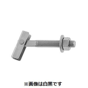 (LINE�N�[�|���L)�y�l��z���s�z�y���F50�zSUNCO 4525824072904 �y50���z ���� ����s�E�����[�J�[�����s�� �X�e�� IT�n���K�[ ITW�|850S