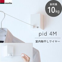 楽天市場】pid4mの通販