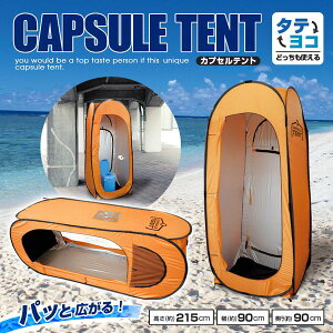 uC BR-988 JvZeg BR988