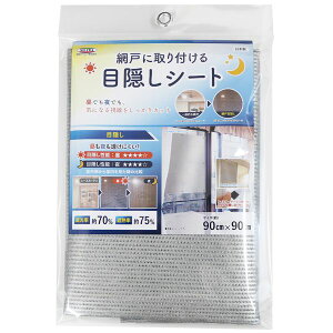 aOrA 268852 Ԍ˂̖ډBV[g Vo[ 2