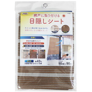 aOrA 268869 Ԍ˂̖ډBV[g ؖڕ 2
