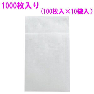 4589596690773 ii̖{ Ɩp 6܂莆ivL tbg n 1000yLZsz