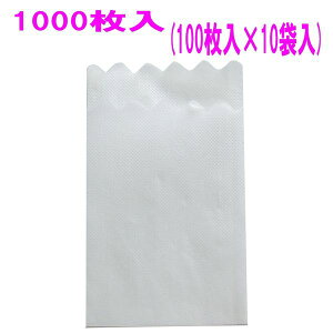 4589596690780 ii̖{ Ɩp 6܂莆ivL R^ n 1000yLZsz