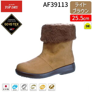 ATqV[Y ASAHI 4963507479952 AF39113 gbvhC TDY3911 CguE 25.5cm V[gu[c SAebNX { h h݌v