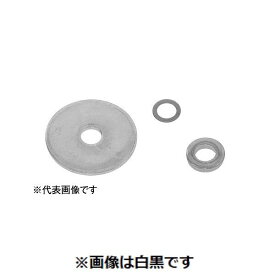 (LINEクーポン有)【個人宅配送不可】SUNCO 4525824294320 【700個入】直送 代引不可・他メーカー同梱不可 ユニクロ 丸ワッシャー 6．5＋0．3 6．5X30X1．2