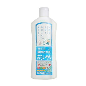 協和 4580127120424 ハイポニカ植物活力液 5倍濃縮液500ml