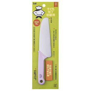 L 4901601182118 qېnRALavand FG5202