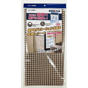 [U[ 4979305097953 U|Q826 Ԍ˃fRډBV[g uE