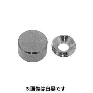 (LINE�N�[�|���L)�y�l��z���s�z�y���F400�zSUNCO 4547733337073 �y400���z ���� ����s�E�����[�J�[�����s�� SUS ���~�߃i�b�g C�|12