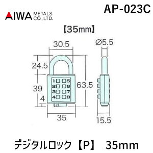 AC AP-023C fW^bNyPz 35mm AP023C fW^싞 pbN AIWA V~Y