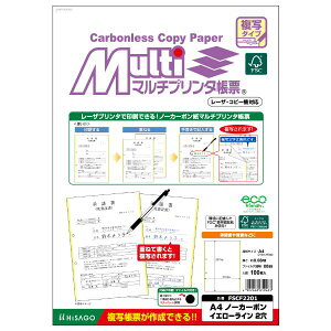 o qTS FSCF2201 A4NCCG[C2 100