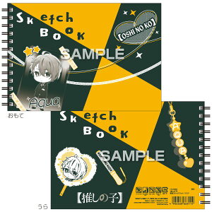 y11/10IIōő100|CgobNzqTS HH3582 TVAj ̎q }ăXPb`ubN^ANA