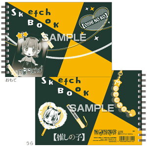 y11/10IIōő100|CgobNzqTS HH3585 TVAj ̎q }ăXPb`ubN^MEM