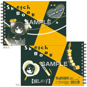 y11/10IIōő100|CgobNzqTS HH3586 TVAj ̎q }ăXPb`ubN^삠