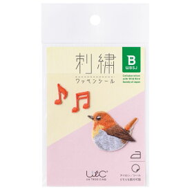 ヒサゴ UTN203 【5個入】 鳥刺繍ワッペンコマドリ