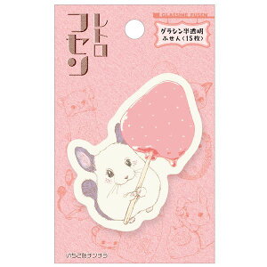 y12/5IIōő100|CgobNzqTS UTN222 y5z gtZA`` 15