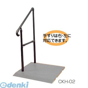 ylzszyF1z艻H CKH-02  sE[J[s 540@Ў肷 CKH02