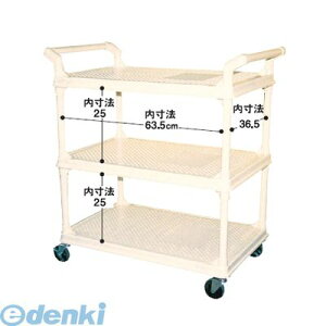 ylzszyF1z艻H MC-3  sE[J[s L[S@3i^Cv MC3