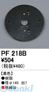 I[fbN ODELIC PF218B yHKvz ZpƖގ≏Eؑ PF218B ≏I[fbN GNXeACg Ɩ