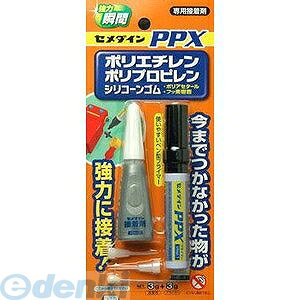 y[݌ɕizuvZ_C CA-522 PPXZbg P6gZbg 3g{y^vC}[3g ʗp |ItBEڒܗpuԐڒ CA|522 CA522 VR[S |vs |G`