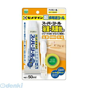 Z_C SX-020 X[p[V[ 50ml AC{[ SX020 BP CEMEDINE prV[ OyLZsz
