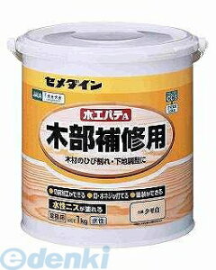 Z_C HC-157 ؍HpeA ^ 1Kg HC157 Ɩp | CEMEDINE ؕCp  ؍HpeA^ EbhfbLyLZsz